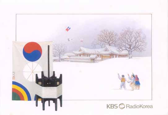 WI؍(Radio Korea)̂PXXON̔N