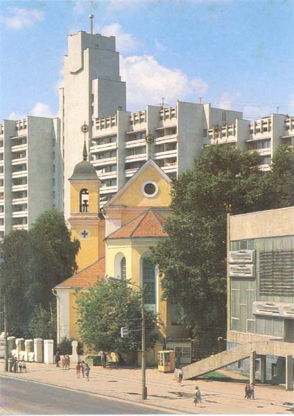 Radio Minsk Church QSL